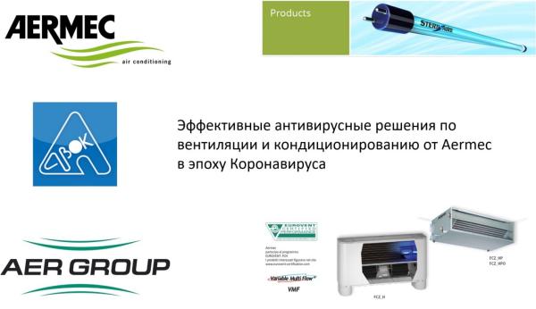 вебинар»